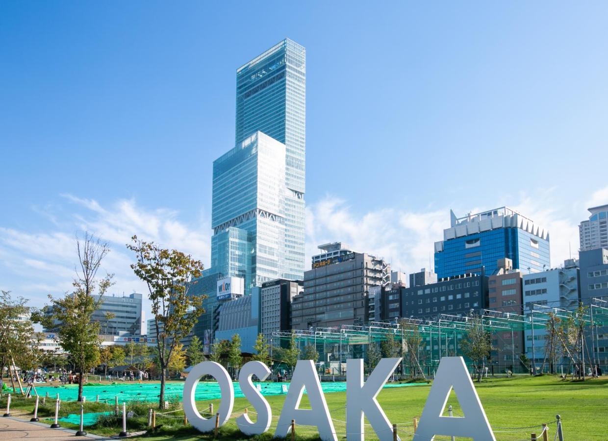 合綠の宿 Oszaka Kültér fotó