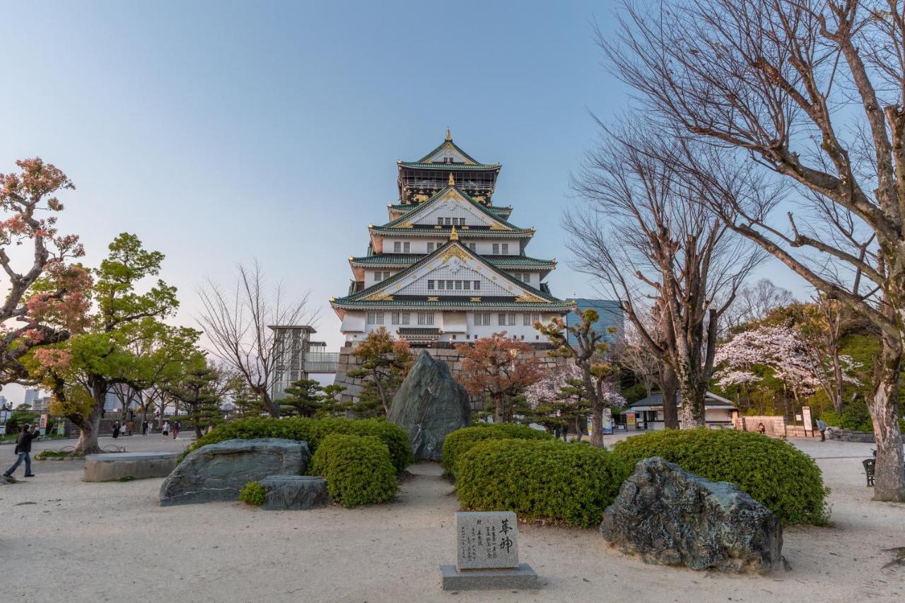 合綠の宿 Oszaka Kültér fotó